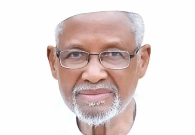 Pictures Of Nigerian Delegations In Saudi Arabia For Aminu Dantata’s Funeral